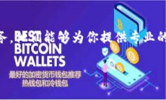 关于TP钱包出现问题的可能