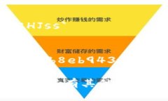 对于TP钱包中使用的USDT（