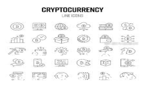   
/guanjianci  

代币转入以太坊钱包的基础知识  
在如今这个数字化的时代，以太坊作为一种区块链平台，已经成为了无数人目光的焦点。它不仅仅是一种加密货币，更是一个可以创建智能合约和去中心化应用的强大工具。随着越来越多的项目和代币的推出，我们会发现，转入代币到以太坊钱包已经成为了加密货币投资和交易中不可或缺的一部分。  

以太坊钱包的种类  
在踏入转入代币这条道路之前，我们首先需要了解以太坊钱包的种类。以太坊钱包大致可以分为几类：软件钱包、硬件钱包和纸钱包。  
ul  
    listrong软件钱包：/strong这是一种应用程序，可以在手机或电脑上安装。软件钱包的操作简单快捷，适合初学者。但要注意安全性，因为它们往往容易受到网络攻击。/li  
    listrong硬件钱包：/strong这是专门的物理设备，如Ledger和Trezor，能够安全存储你的私钥。虽然初期投资较高，但它们提供了最强的安全性，适合长期投资者。/li  
    listrong纸钱包：/strong这是将你的以太坊地址和私钥打印在纸上，离线存储的一种方式。尽管它不容易被黑客攻击，但纸张易损坏，安全风险在于丢失。/li  
/ul  

如何将代币转入以太坊钱包  
转入代币到以太坊钱包的过程其实并不复杂，但在操作之前，确保你已经选择了一种适合自己的钱包，并且钱包中已经有以太坊（ETH）以支付交易手续费。以下是详细的步骤：  

h4步骤一：获取你的以太坊钱包地址/h4  
打开你的以太坊钱包，找到你的钱包地址。这个地址通常以“0x”开头，后面跟着40个字符的数字和字母。这个地址就像你的银行账户号码，是你收款时需要提供给别人的。  

h4步骤二：选择交易所或平台进行转账/h4  
前往你选择的加密货币交易所或平台。在这里，你需要选择要转入的代币。这些代币可能是ERC-20代币，如USDT、LINK等。确保该平台支持将代币转移到以太坊地址。  

h4步骤三：输入转账信息/h4  
在交易所，找到“提现”选项，输入你的以太坊钱包地址和要转入的代币数量。在输入地址时，一定要仔细检查，确保没有输错。即使是一个字符的错误，都可能导致资产的永久损失。  

h4步骤四：确认并提交交易/h4  
在确认信息无误后，你将被要求确认提现。这通常涉及二次认证，例如使用手机应用的验证码。安全性越高，资金就会越安全。完成所有步骤后，提交交易。  

h4步骤五：查看交易记录/h4  
提交完成后，你可以在你的钱包中查看交易记录，或者在Etherscan.io输入你的以太坊钱包地址来查找交易状态。通常情况下，交易会在几分钟内得到确认，但有时在网络繁忙时，可能会出现延迟。  

注意事项：确保安全  
在转入代币时，安全始终是重中之重。以下是一些必要的安全提示：  
ul  
    listrong使用正规交易所：/strong选择知名且信誉良好的交易所以保证你的资金安全。/li  
    listrong开启双重认证：/strong在交易所和钱包中启用双重认证，即使密码被泄露，也能提供额外的保护。/li  
    listrong保持软件更新：/strong定期更新你的软件钱包和任何关联的应用程序，以享受最新的安全补丁。/li  
/ul  

结语：未来的数字资产  
随着区块链技术的发展和数字资产的普及，将代币转入以太坊钱包的操作将会变得越来越频繁。不管是短期投机，还是长期持有，理解如何安全有效地管理你的代币都至关重要。在这个技术迅速发展的时代，保持学习和适应的能力，将帮助你在未来的数字资产领域中占据一席之地。  

总的来说，代币转入以太坊钱包是一个相对简单的过程，但需要仔细的观察和谨慎的操作。希望通过以上的介绍，读者能够更加清晰地理解这一过程，并在未来的加密货币投资中获得成功。  