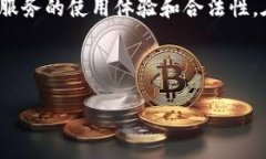 提示: 这个主题的讨论内容