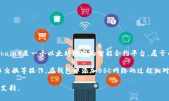 TP钱包（TokenPocket Wallet）是