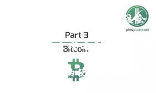 要将TP钱包的界面语言从英文改为中文，您可以按照以下步骤进行操作：

1. **打开TP钱包**：启动您的TP钱包应用程序。

2. **进入设置**：在应用界面中，寻找“设置”或“Settings”选项。通常，它在主页面的右下角或左上角，用一个齿轮图标表示。

3. **选择语言设置**：在设置菜单中，寻找“语言”或“Language”选项。点击进入。

4. **更改语言**：在语言选项中，您会看到多种语言的列表。寻找“中文”或“Chinese”，然后选择它。

5. **确认更改**：有些应用可能会要求您确认语言更改。确认后，应用程序的界面应该会自动切换到中文。

6. **重启应用**：有时更改语言后需要重启应用程序才能生效。若没有立即看到更改效果，请退出并重新开启TP钱包。

通过这几个简单的步骤，您就可以将TP钱包的语言设置为中文，方便日后的使用。如果在过程中遇到问题，可以参考TP钱包的官方帮助文档或社区支持。