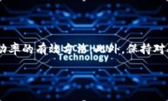 关于“tp钱包买币一直显示