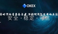 在现代数字经济中，虚拟