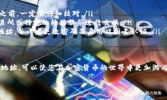 USDT钱包地址是指用于接收