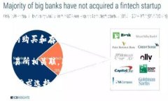 印度有多个比特币钱包，