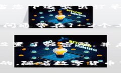 要将TP钱包中的加密货币兑