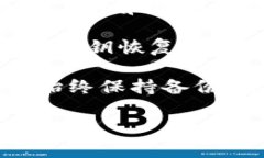 在大多数情况下，删除T