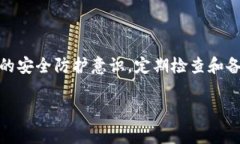 关于TP钱包（TokenPocket）中