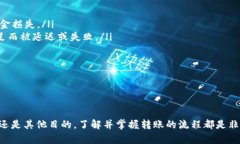 在这里，我将为您提供一