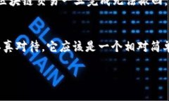 将抹茶币（MT）转账到TP钱