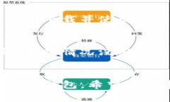 关于“TP钱包苹果怎么下载