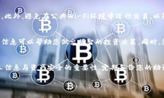 以下是关于如何在手机上