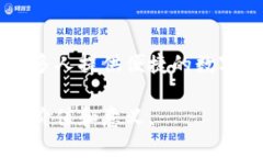 区块链钱包开发是指为用