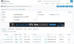 掌握数字黄金：如何利用