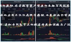 biao ti如何轻松搭建属于你