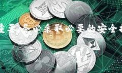 TP钱包的密钥数字通常指的