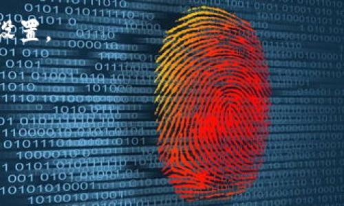 目前，TP钱包（TokenPocket）可以在其官方网站上进行下载，但通常是通过移动应用商店（如苹果App Store和Google Play商店）来下载手机应用。此外，一些第三方网站也提供下载链接，但不建议从不明来源下载，以确保安全性。

如果您在尝试下载TP钱包时遇到问题，建议检查以下几个方面：

1. **官方网站**：确保您访问的是TP钱包的官方网站，以获取最新的下载信息。
2. **浏览器设置**：有时浏览器的安全设置可能会影响下载。如果确认是安全文件，可以尝试更改设置。
3. **网络问题**：检查您的网络连接是否稳定，确保可以正常访问互联网。
4. **设备兼容性**：检查您的设备是否满足TP钱包的系统要求。

如需获取更具体的帮助，建议联系TP钱包的官方客服获取支持和指导。