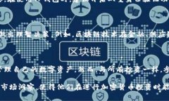 在TP钱包中，用户可以进行