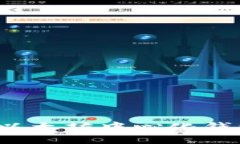 掌控数字资产的未来：以