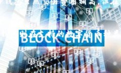 选择适合自己的数字货币