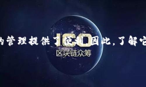 波宝钱包（Bobo Wallet）和TP钱包（TP Wallet）都是数字货币钱包，但它们是不同的产品，各自有不同的特点和用途。下面，我将详细介绍它们之间的关系和各自的功能。

### 波宝钱包介绍

波宝钱包是一个专注于提供多种加密货币存储和管理服务的钱包。它的特点在于用户友好界面和高安全性，适合新手和有经验的用户使用。波宝钱包的设计旨在简化加密货币的管理，让用户能够轻松进行交易、存储和查看资产的价格波动。

### TP钱包介绍

TP钱包（TokenPocket）同样是一个多币种钱包，注重去中心化与用户隐私。它不仅支持多种加密货币的存储和交易，还有丰富的DApp（去中心化应用）支持，使用户能够轻松访问各种区块链服务。TP钱包的多功能性使得它在用户中非常受欢迎，尤其是在DeFi（去中心化金融）和NFT（非同质化代币）领域。

### 波宝钱包与TP钱包的关系

波宝钱包与TP钱包之间并没有直接的业务关系或所有权关系，它们各自作为独立的数字货币钱包产品存在。然而，在某些方面，它们可能会面临相似的市场环境和用户需求。例如，两个钱包都在旨在提供安全、便捷的加密货币存储和交易服务。虽然功能有所重叠，但用户的选择可能会受到各自的用户界面、支持币种和额外功能的影响。

### 总结

波宝钱包和TP钱包各自拥有独特的优势，用户可以根据自己的需求选择合适的钱包。无论是波宝钱包的简洁性，还是TP钱包的丰富功能，都为加密货币的管理提供了便利。因此，了解它们的特性和差异，可以帮助用户做出更明智的选择。

通过详细分析波宝钱包和TP钱包的特点与关系，我们可以更好地理解它们在数字货币管理中的角色与价值。希望这能对你有所帮助！