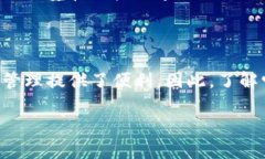 波宝钱包（Bobo Wallet）和