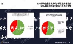 截至我最后的数据更新（