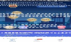 比特币钱包地址通常由一