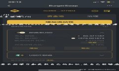 关于“USDT钱包在哪里买”