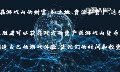 区块链钱包通常与加密货