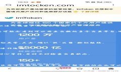 在TP钱包中出售数字资产是