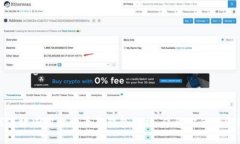 如何高效同步比特币新钱