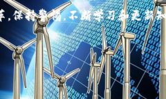 探索比特币钱包的世界：