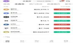 如何解决以太坊钱包转账