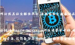 看起来您在使用TP（Trust