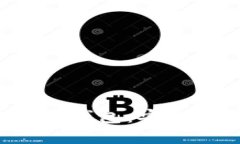 轻松获取比特币钱包：安