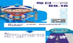 中文版比特币钱包下载：