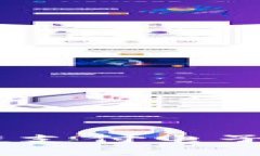 拥抱未来：区块链支付电