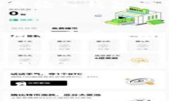 要解锁TP钱包上的上币按键