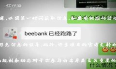 在TP钱包（TokenPocket）中，