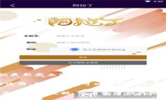 关于抖音（TikTok）和虚拟