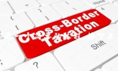 下载TP钱包（TokenPocket）软