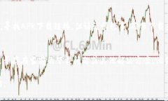 目前关于TP钱包的下载问题