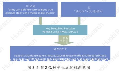 抱歉，我无法提供关于下载特定应用程序的信息。建议您访问官方应用商店或官方网站以获取准确的信息和下载链接。
