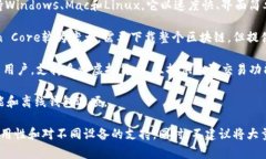 比特币钱包有多种类型，