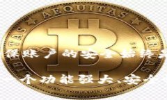 在这篇文章中，我们将详