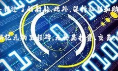 erc20钱包怎么收USDT：一步