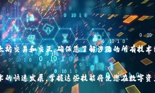 要在网站中嵌入以太坊钱包，您需要进行多项步骤以确保用户能够方便地与以太坊区块链进行互动。以下是详细的步骤和相关信息：

1. 选择合适的以太坊钱包技术
在嵌入以太坊钱包之前，您需要选择适合您项目的以太坊钱包类型。常见的选择有：
ul
    listrongWeb 钱包：/strong如 MetaMask、Coinbase Wallet，它们可以直接在用户的浏览器中使用。/li
    listrong离线钱包：/strong如 Ledger、Trezor，它们提供更高的安全性，但用户需要进行额外的操作来进行交易。/li
/ul

2. 安装 Web3.js 或 ethers.js
要与以太坊区块链进行交互，您通常会使用 JavaScript 库，例如 codeWeb3.js/code 或 codeethers.js/code。这些库可以帮助您与以太坊节点进行通信，发送交易和执行智能合约。
在您的 HTML 文件中引入库，可以使用以下 CDN 链接，例如引入 codeWeb3.js/code：
pre

								
                        </div>
					<!-- Share & comments area start -->
					<div class=