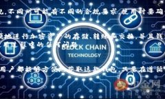 TP钱包（Trust Wallet）是一种